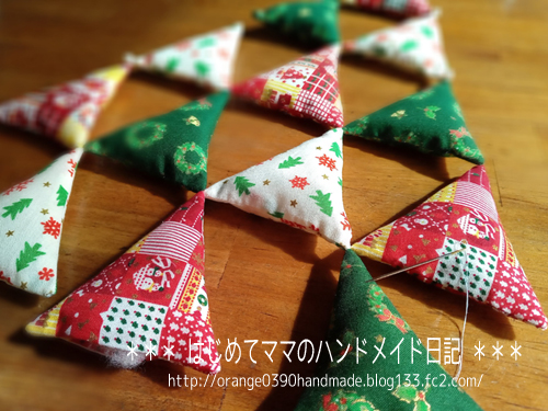 f:id:orange0390handmade:20211111160630j:plain