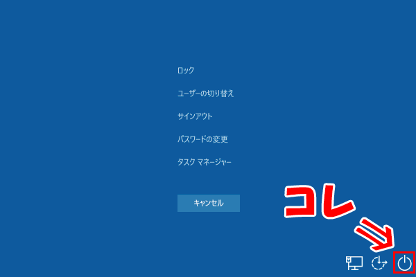 f:id:orange048juice:20210217174302p:plain