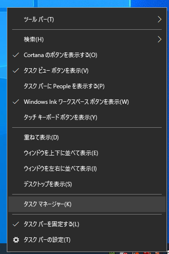 f:id:orange048juice:20210217175606p:plain