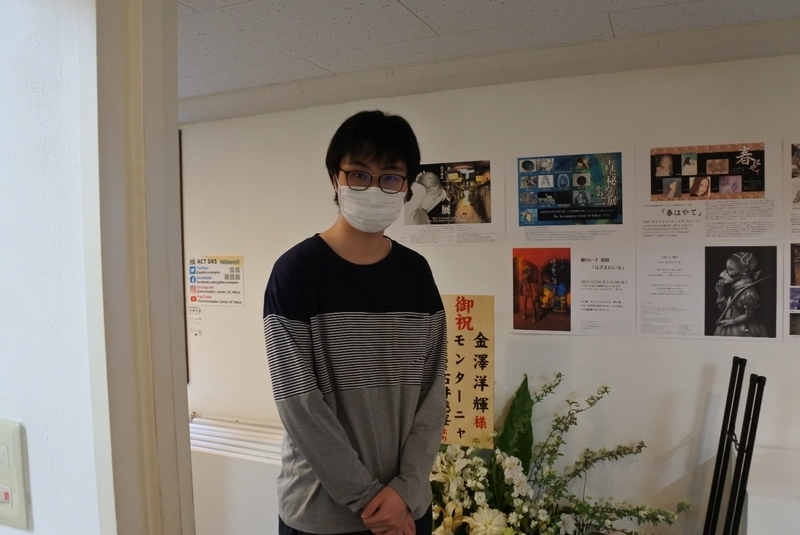 f:id:orange1219:20210215224234j:plain