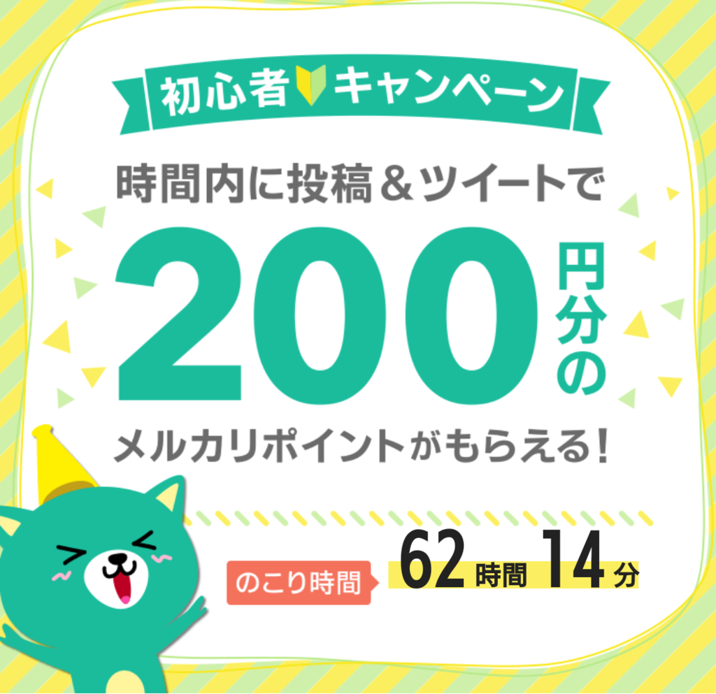 f:id:orange2015:20161016064211p:plain f:id:orange2015:20161016064211p:plain