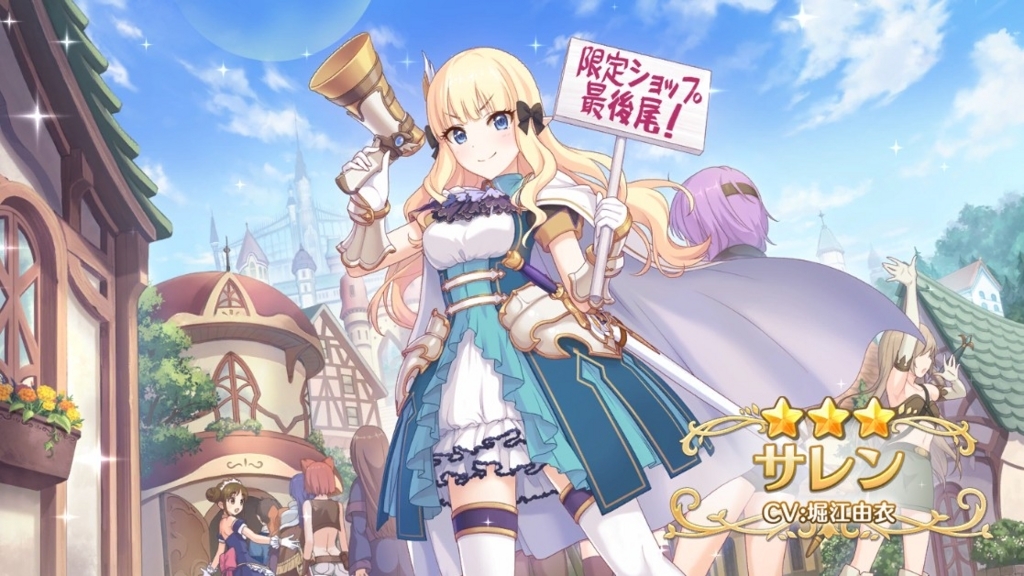 f:id:orange2018:20180717152418j:plain f:id:orange2018:20180717152418j:plain