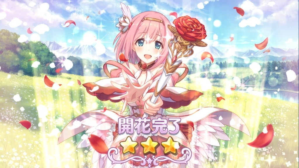 f:id:orange2018:20180720152425j:plain f:id:orange2018:20180720152425j:plain