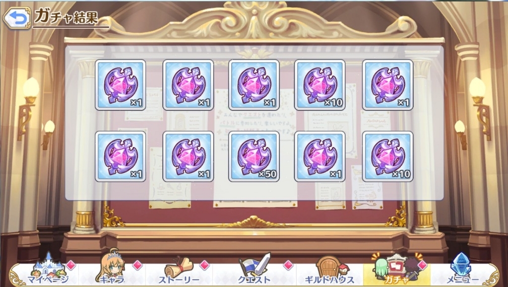 f:id:orange2018:20180824170555j:plain