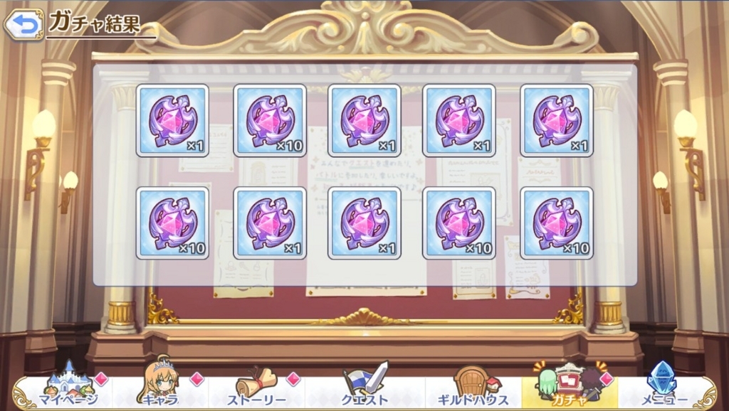 f:id:orange2018:20180825123644j:plain