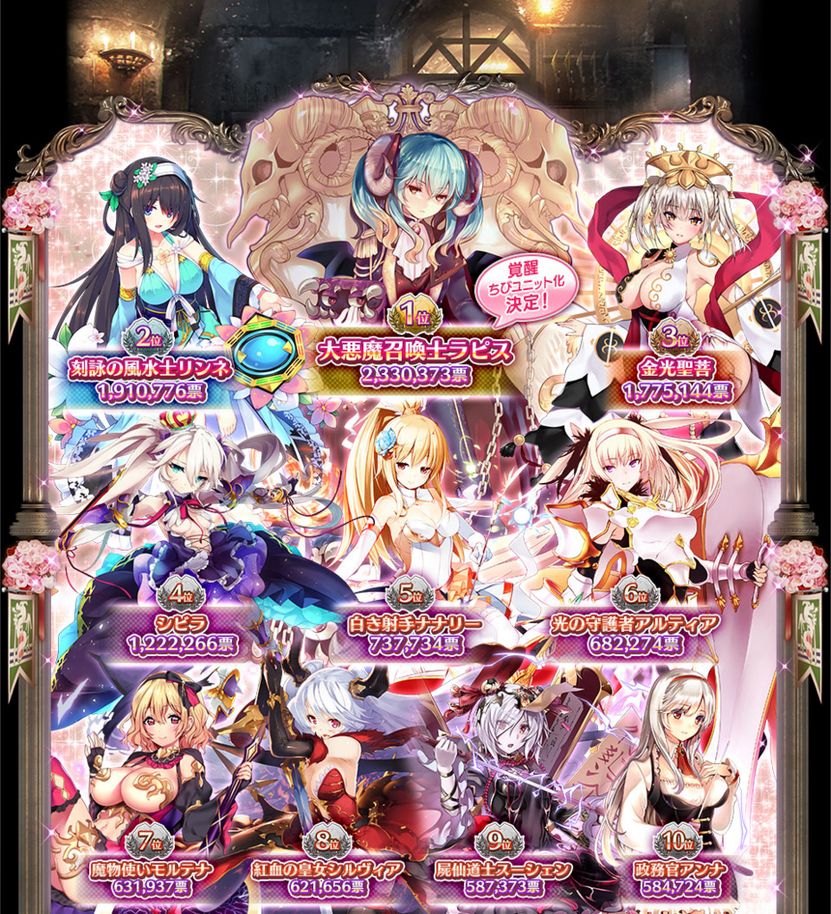 f:id:orange2018:20180826171352j:plain