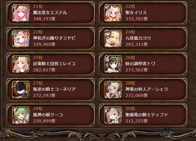 f:id:orange2018:20180826171415j:plain