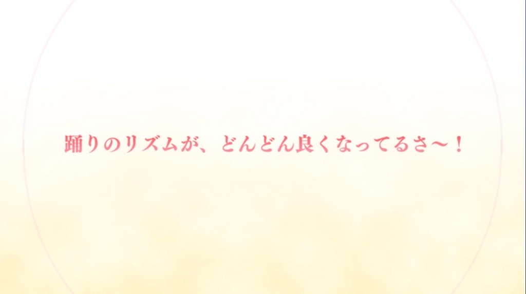 f:id:orange2018:20180826172351j:plain