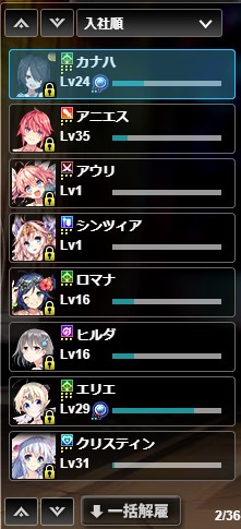 f:id:orange2018:20180826193511j:plain