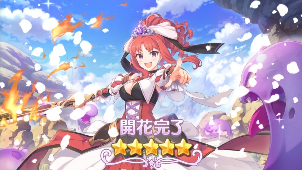 f:id:orange2018:20180827131003j:plain