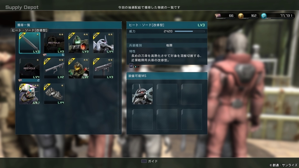 f:id:orange2018:20180920185408j:plain f:id:orange2018:20180920185408j:plain