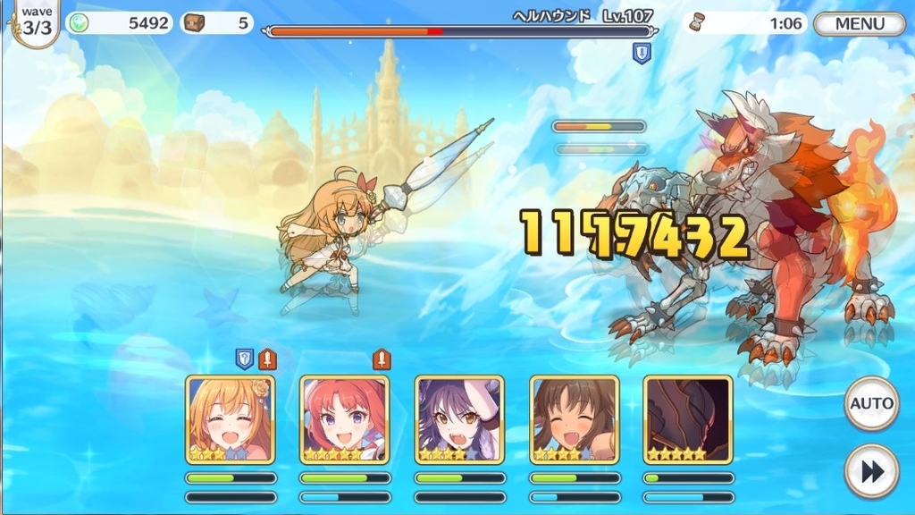 f:id:orange2018:20180925130432j:plain