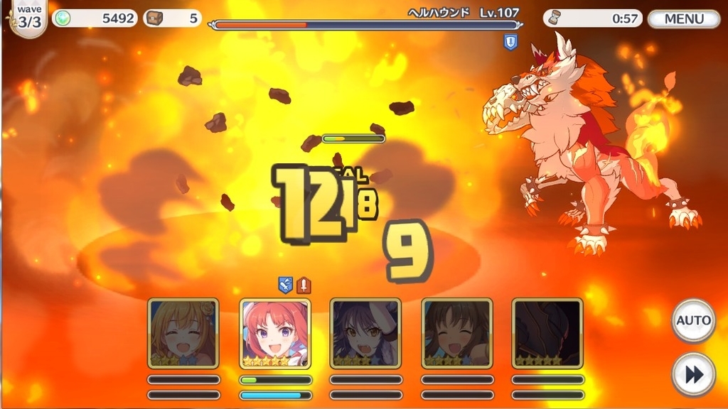 f:id:orange2018:20180925130450j:plain