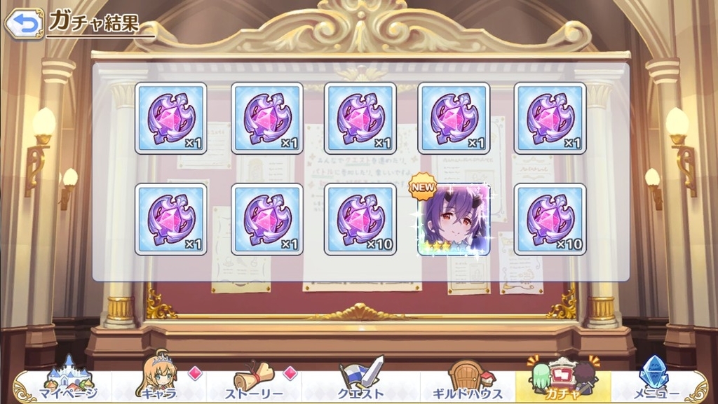 f:id:orange2018:20181002154039j:plain