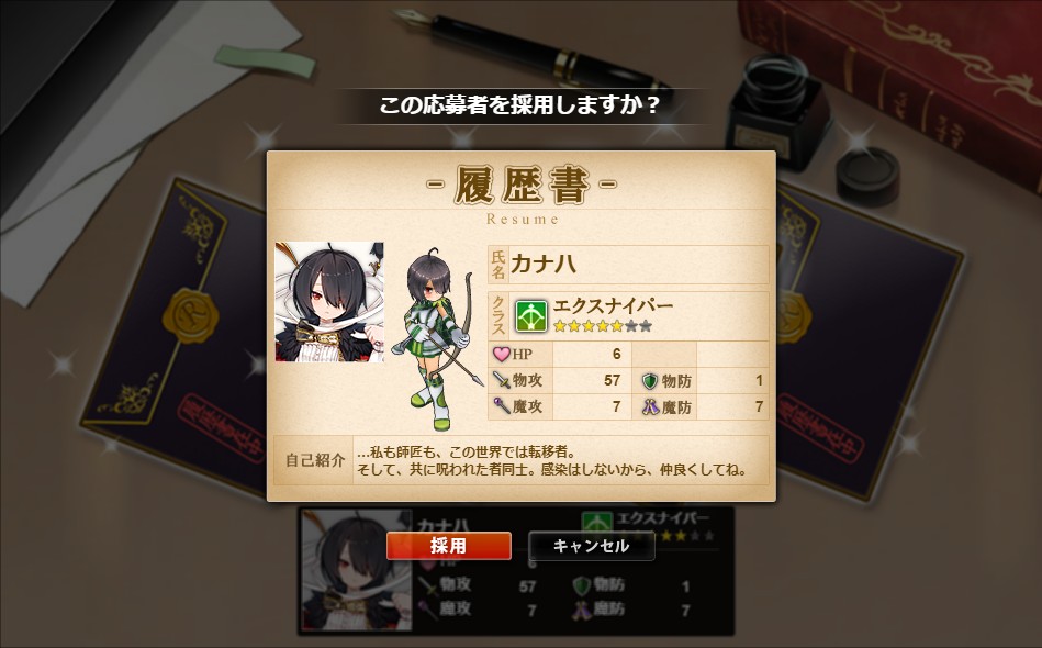 f:id:orange2018:20181003155736j:plain f:id:orange2018:20181003155736j:plain