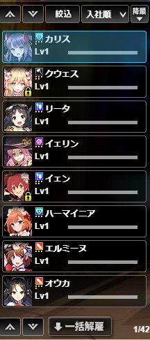 f:id:orange2018:20181005021508j:plain f:id:orange2018:20181005021508j:plain