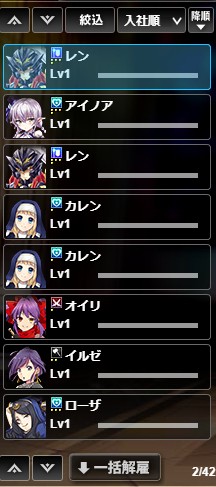 f:id:orange2018:20181005021513j:plain f:id:orange2018:20181005021513j:plain