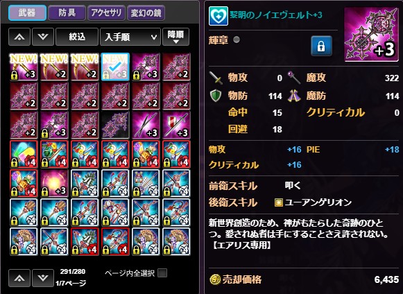 f:id:orange2018:20181005021801j:plain f:id:orange2018:20181005021801j:plain