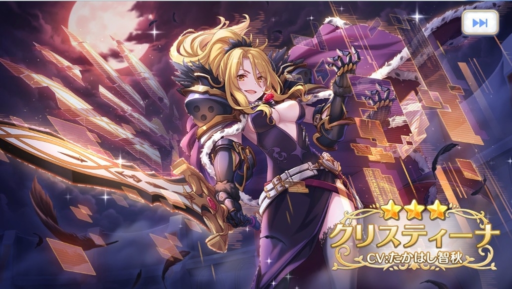 f:id:orange2018:20181103162324j:plain