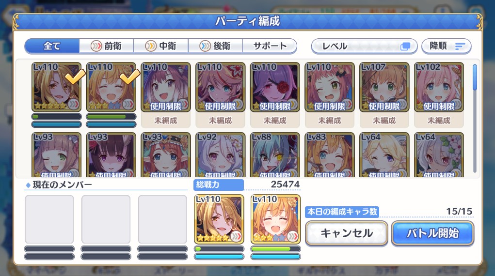 f:id:orange2018:20181116005524j:plain f:id:orange2018:20181116005524j:plain