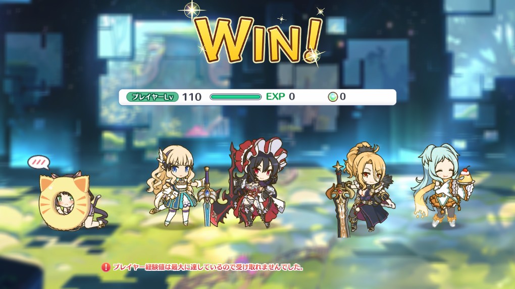 f:id:orange2018:20181116194610j:plain f:id:orange2018:20181116194610j:plain