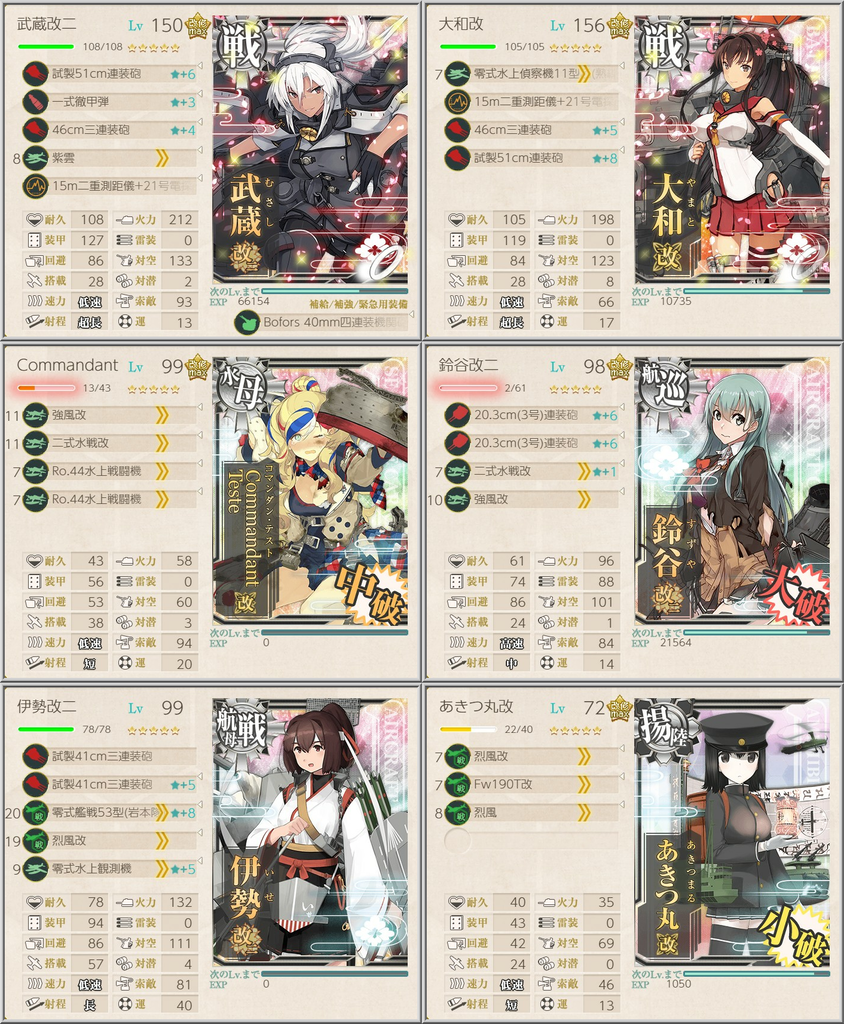 f:id:orange2018:20190108192647p:plain f:id:orange2018:20190108192647p:plain