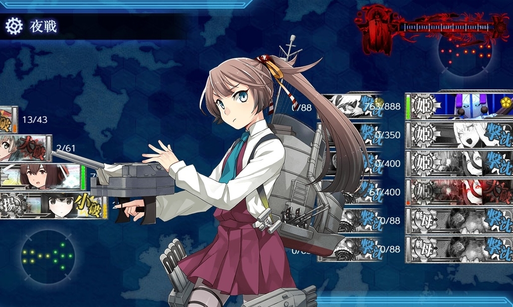 f:id:orange2018:20190108212818j:plain f:id:orange2018:20190108212818j:plain