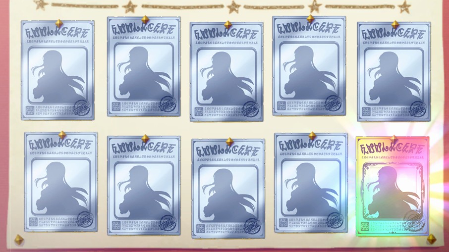 f:id:orange2018:20190131234325j:plain