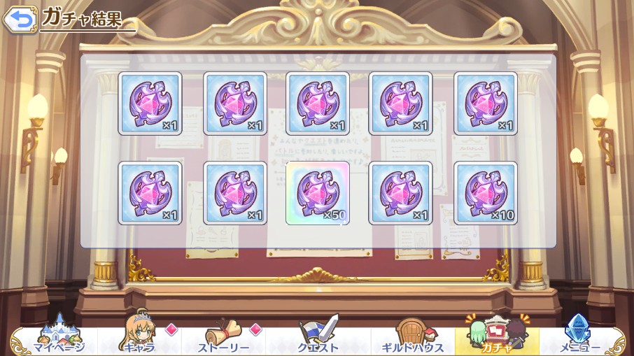 f:id:orange2018:20190131234356j:plain