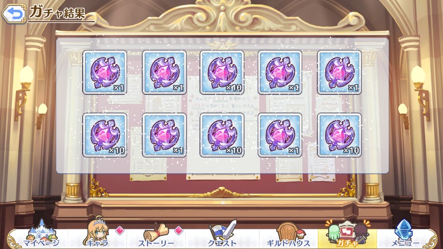 f:id:orange2018:20190131234409j:plain