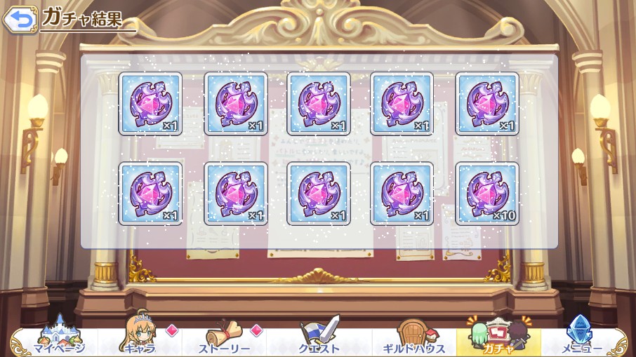 f:id:orange2018:20190131234502j:plain