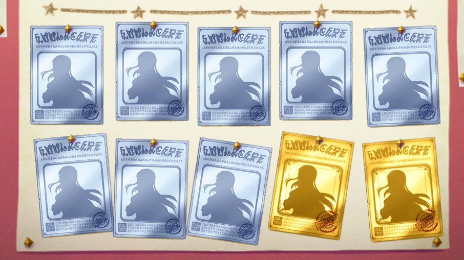 f:id:orange2018:20190131234530j:plain