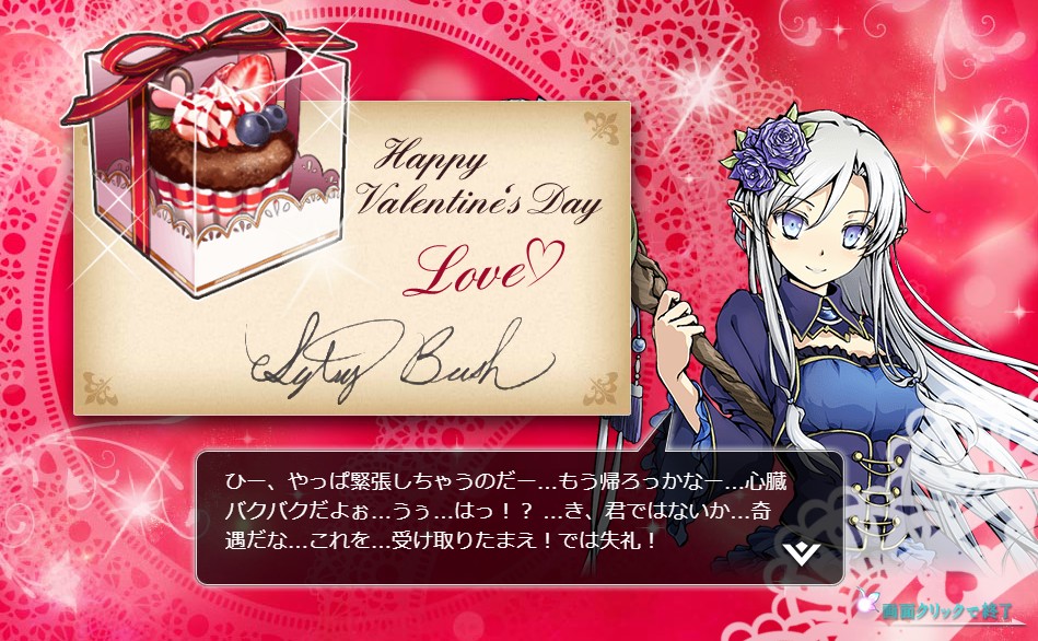 f:id:orange2018:20190216180736j:plain