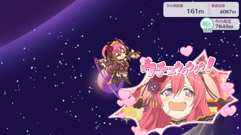 f:id:orange2018:20190501015545j:plain f:id:orange2018:20190501015545j:plain