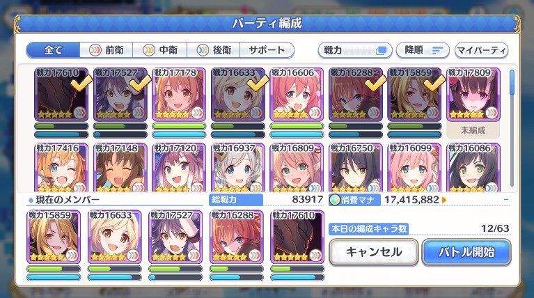 f:id:orange2018:20190514024439j:plain f:id:orange2018:20190514024439j:plain