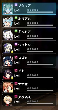 かんぱに 100連黒封筒 A おれんじのゲーム日記 仮 かんぱに 100連黒封筒 A おれんじのゲーム日記 仮