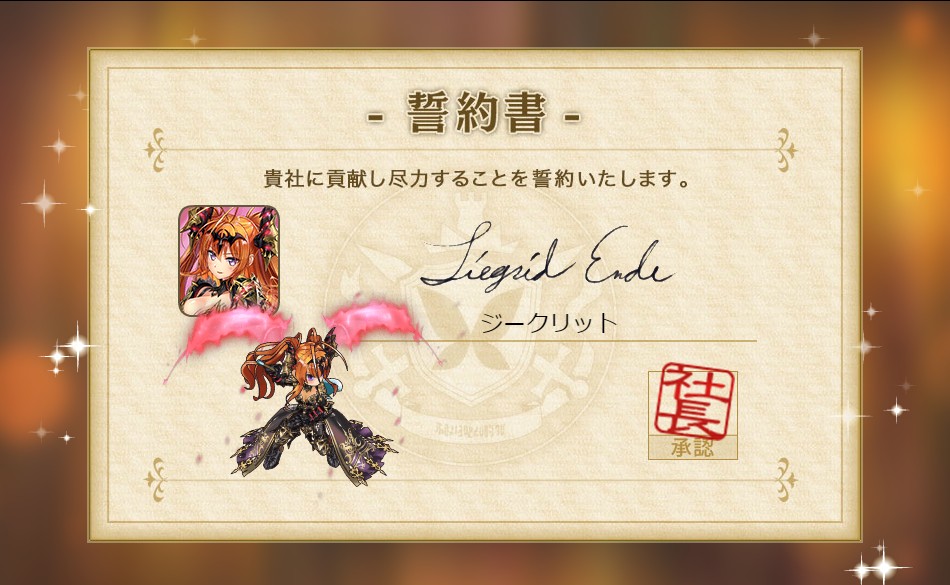 f:id:orange2018:20190521075209j:plain