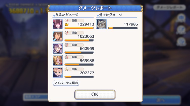 f:id:orange2018:20190523171919j:plain f:id:orange2018:20190523171919j:plain