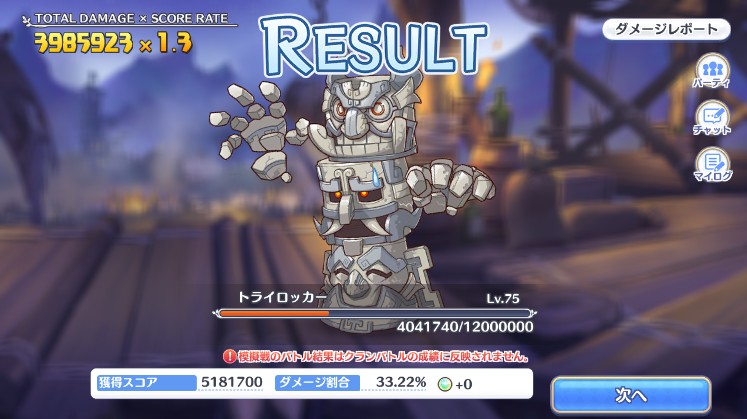 f:id:orange2018:20190523172216j:plain f:id:orange2018:20190523172216j:plain