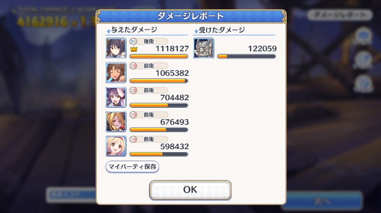 f:id:orange2018:20190523173305j:plain f:id:orange2018:20190523173305j:plain