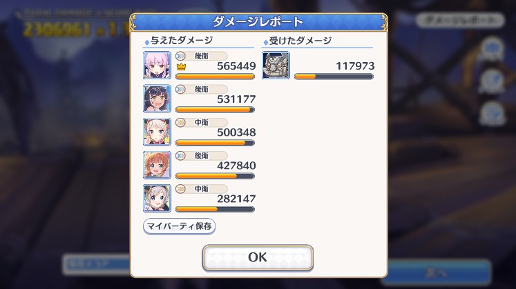 f:id:orange2018:20190523174318j:plain f:id:orange2018:20190523174318j:plain