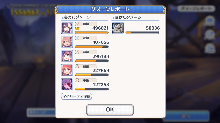 f:id:orange2018:20190523174330j:plain f:id:orange2018:20190523174330j:plain