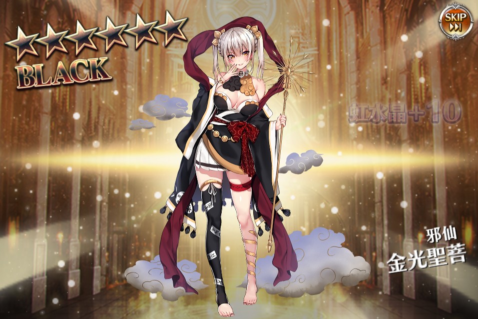 f:id:orange2018:20190629155309j:plain