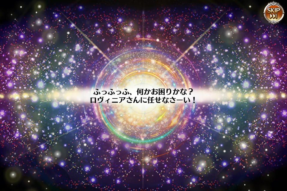 f:id:orange2018:20190629155319j:plain