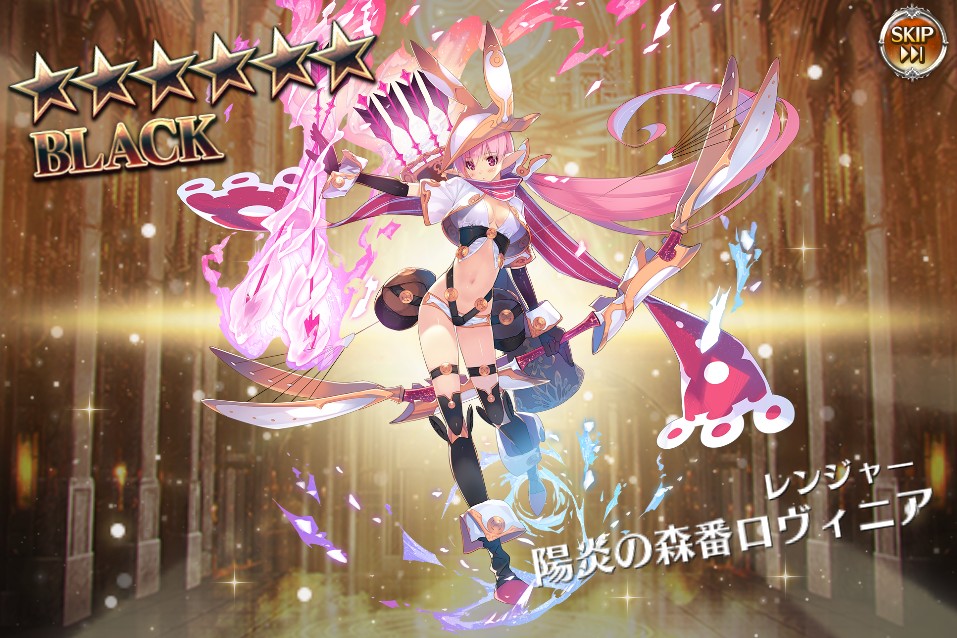 f:id:orange2018:20190629155331j:plain