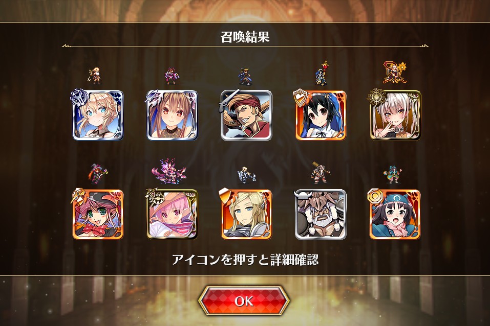 f:id:orange2018:20190629155353j:plain