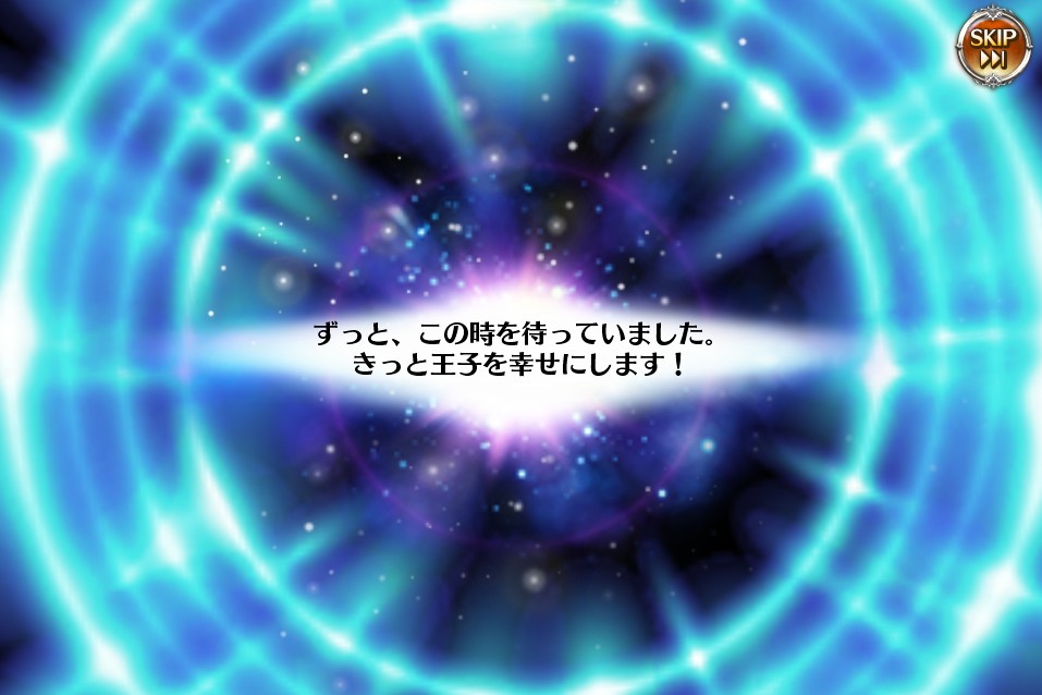 f:id:orange2018:20190629155931j:plain