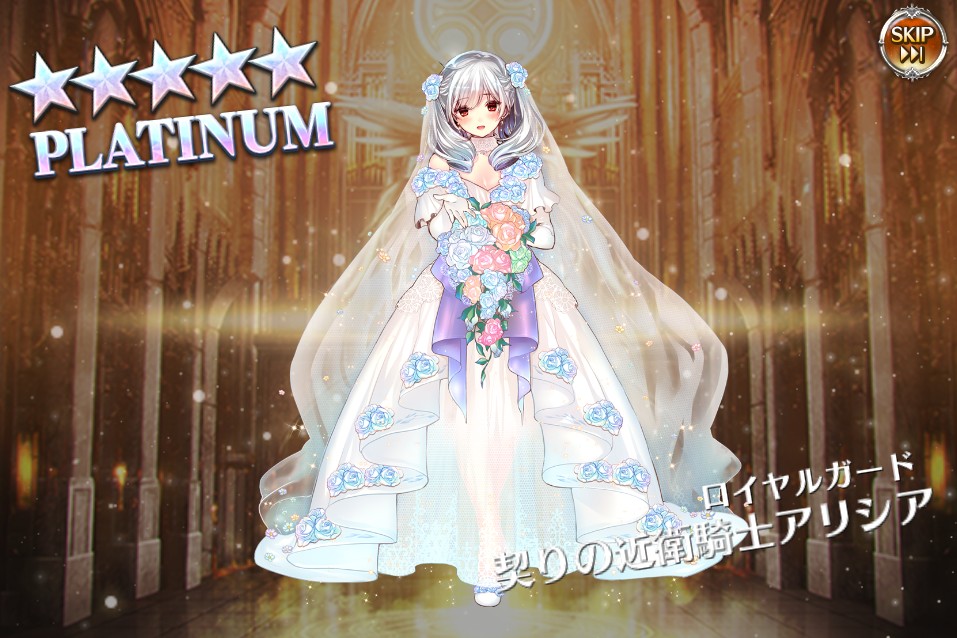 f:id:orange2018:20190629155942j:plain