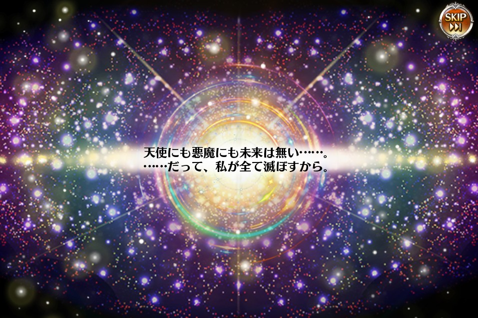 f:id:orange2018:20190629160005j:plain