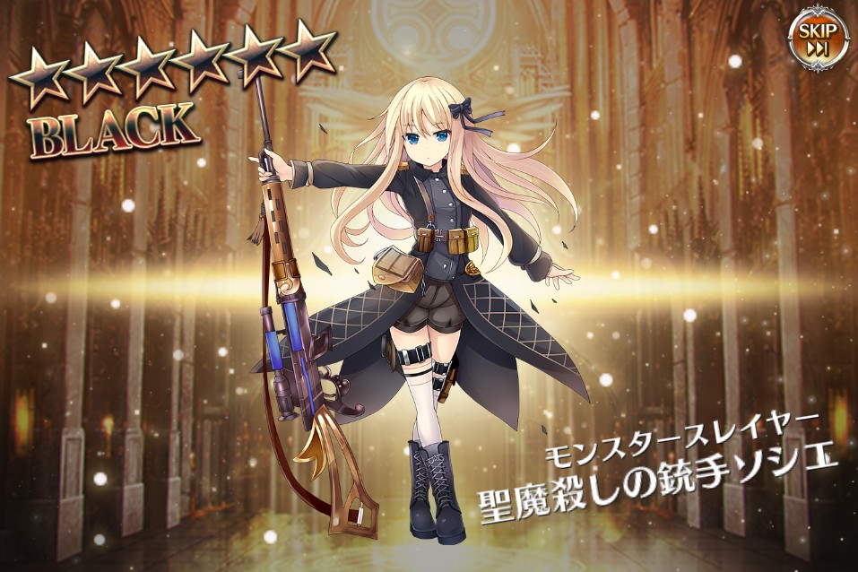 f:id:orange2018:20190629160016j:plain